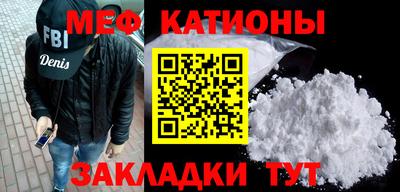 стаф Будённовск