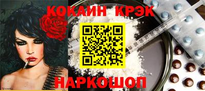 бутират Бузулук