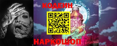 стаф Будённовск