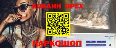 mdpv Нягань