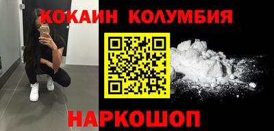 MESCALINE Бугуруслан