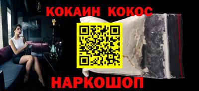 стаф Будённовск