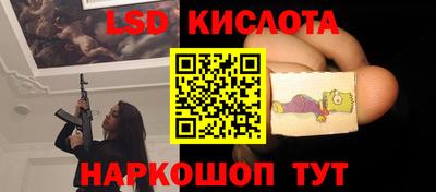 MESCALINE Бугуруслан