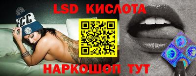 бутират Бузулук