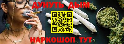 стаф Будённовск