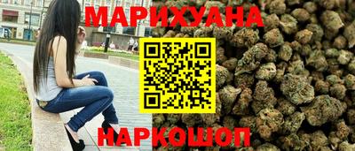 бутират Бузулук