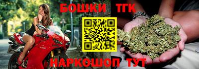 MESCALINE Бугуруслан