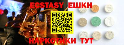 стаф Будённовск
