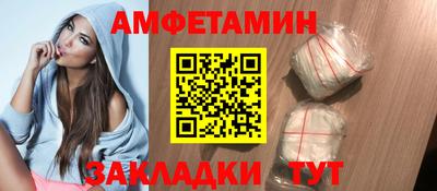 марихуана Обь