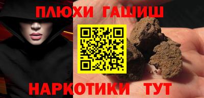 стаф Будённовск