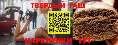стаф Будённовск
