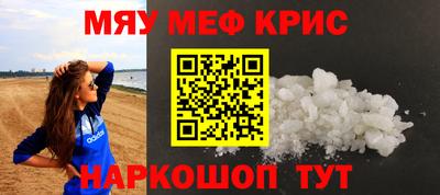 бутират Бузулук