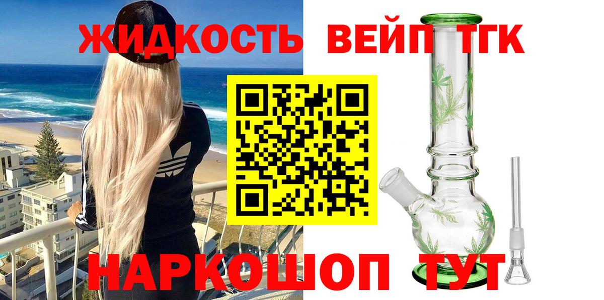 APVP Севастополь